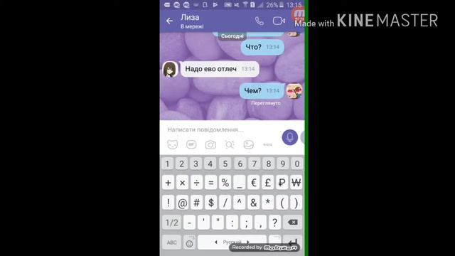 Страшылка наночь😨😨😵😵