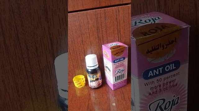 Арабские секреты красоты. Серия 3. Удаление волос. Муравьиное масло. Roja. Ant oil. Личный опыт. смотреть онлайн