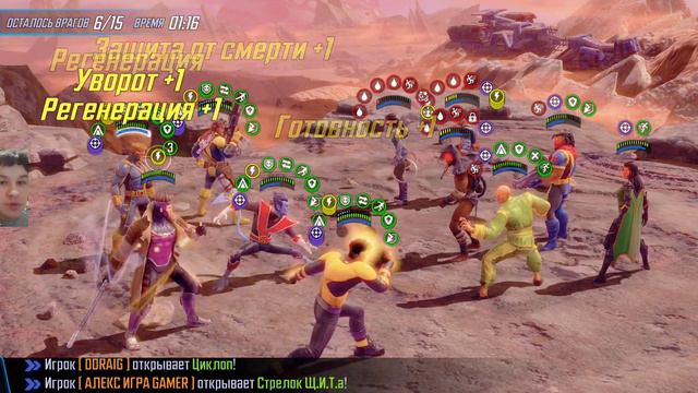 Marvel Strike Force. Прохожу событие ИКС-ТРЕМАЛЬНАЯ ЗЛОВЕЩЕСТЬ. Люблю такие события. смотреть онлайн