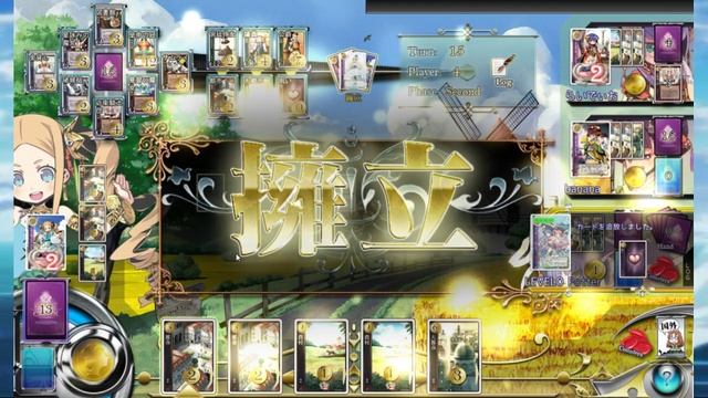 Heart of Crown PC　激闘忍者大戦 смотреть онлайн