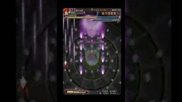 KOF SKY STAGE - BOSS OROCHI CHRIS смотреть онлайн
