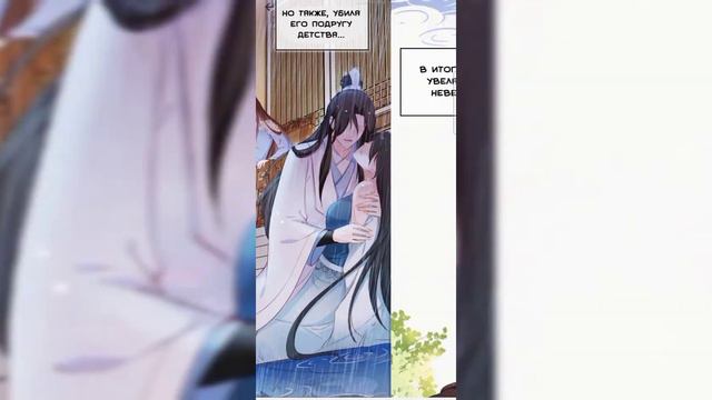 Miss Керолайн • Читаю мангу: Король-извращенец • #1 глава смотреть онлайн