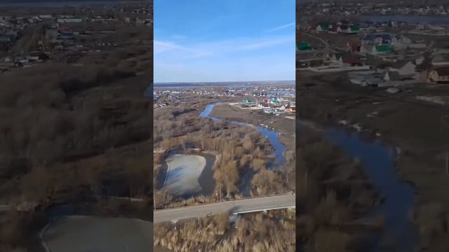 Паводок. 2024 смотреть онлайн