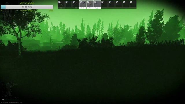#18 Патч 0.11 рейды в EFT Ночной дозор часть 2 смотреть онлайн