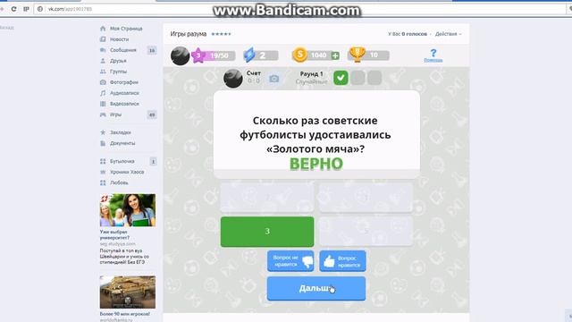 HALF LIFE 4 РЕЛИЗ.ЭТА ИГРА ПОРАЗИЛА ВСЕХ ! ТАКОГО ЕЩЕ НЕ ВИДЕЛ НИКТО! HALF LIFE 4 РЕЛИЗ смотреть онлайн