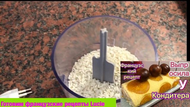 Хамон в домашних условиях  Jamon Как приготовить хамон часть3 Вяленая Свинина