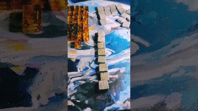 Чакры .Шишковидная железа .Их состояние. Варианты с 19.00 минуты📚💗🌍⚡ смотреть онлайн