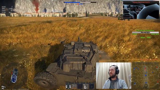 Centauro ROMOR КОДЕКС РЕСПОДРОТЕРА смотреть онлайн