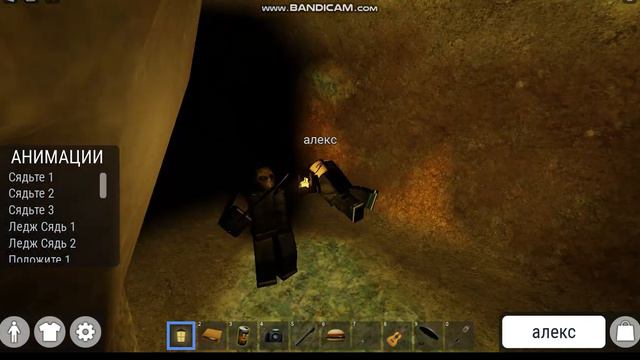 ищем Джейсона в тусовке в летнем лагере с мастером смотреть онлайн