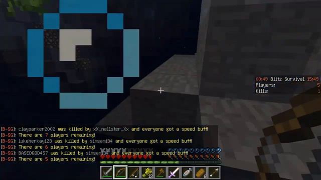Голодные игры (Epic Сражение) смотреть онлайн