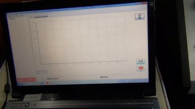 Установка для испытания труб под давлением. смотреть онлайн