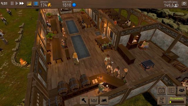 Годовщина работы - Tavern Master #5 смотреть онлайн