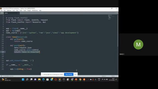 Activity/Practice Session смотреть онлайн