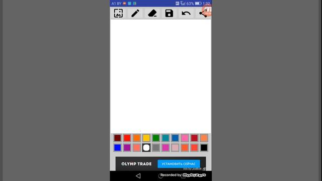 Я художник я так вижу смотреть онлайн