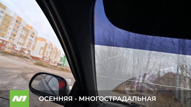 ОСЕННЯЯ - МНОГОСТРАДАЛЬНАЯ смотреть онлайн