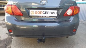 Фаркоп на Toyota Corolla 2007-2013, 2013-2019 г.в.