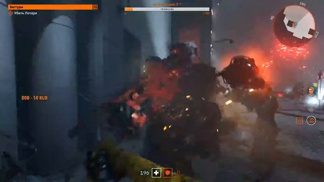 Полное прохождение Wolfenstein: Youngblood #9 ФИНАЛ (СТРИМ) ► Играем ► Общаемся смотреть онлайн