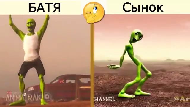 Батя Vs Сын | Кто круче ? | Dance party | смотреть онлайн