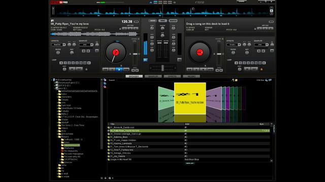 Редактор музыки VirtualDJ0