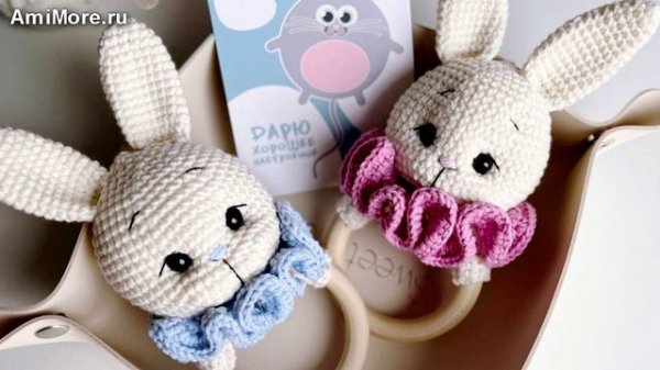 Амигуруми: схема Погремушка Зайка | Игрушки вязаные крючком