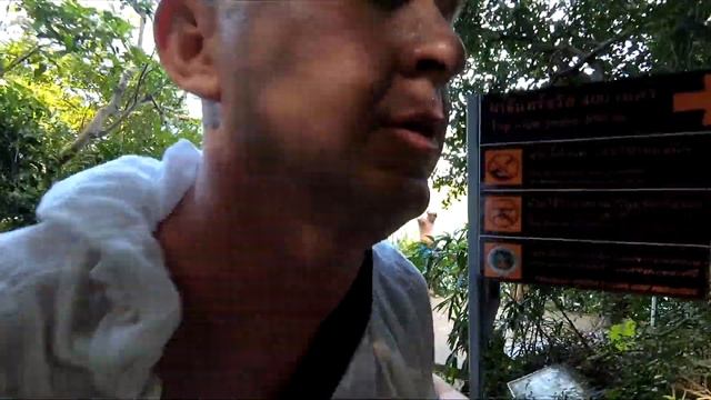 Таиланд - Самуи серия 6 экскурсия в национальный Морской парк Анг Тонг #27 смотреть онлайн