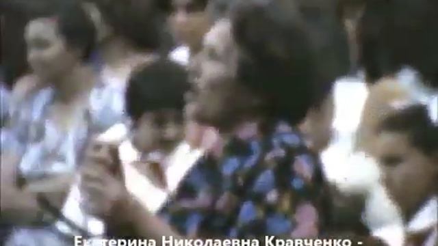 Душанбе 1 школа. Автор Александр Дюпюи. смотреть онлайн