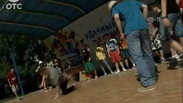 В День молодежи в Новосибирске прошел фестиваль уличных культур смотреть онлайн