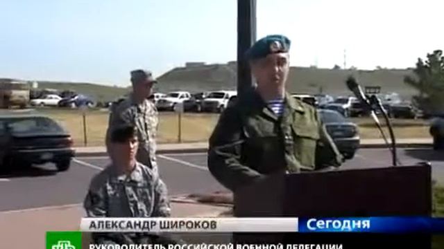 Учения Русских и Американцев Fort Carson,Colorado Russians Troops on US Soil !!! 100 Proof смотреть онлайн