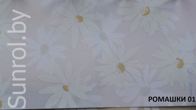 Видеокаталог рольштор на окна смотреть онлайн