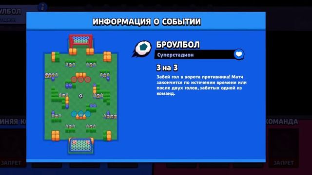 Грандиозное возвращение на ютуб!!! Новый телефон и новая рубрика??? смотреть онлайн
