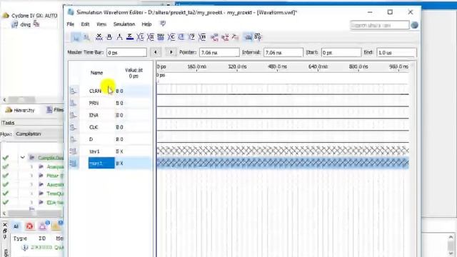 Быстрый старт в САПР QUARTUS II