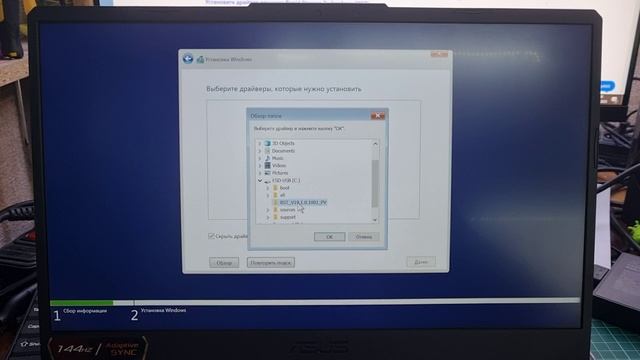 Установщик Windows не видит диски/разделы в ходе установки системы, в чем проблема? смотреть онлайн