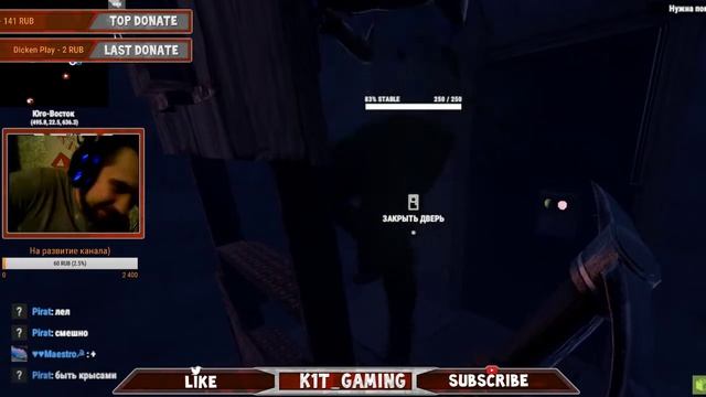 СТРИМ RUST С ВЕБКОЙ 60 fps Рулетка смотреть онлайн