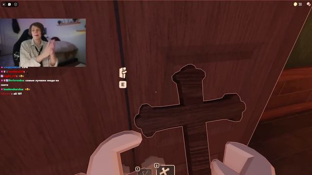 ДИПИНС ИЩЕТ ДЕВУШКУ В НЕКТО МИ И ИГРАЕТ В РОБЛОКС DOORS смотреть онлайн