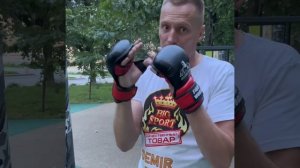 В чём боксировать на мешке лучше. Перчатки ММА как вариант.