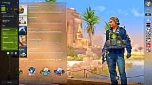 Делаем насыщенную картинку в CSGO 2020 ЧЕРЕЗ NVIDIA КОНТРАСТНОСТЬ!!