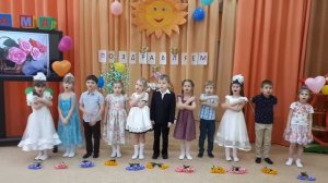 Обнималочка