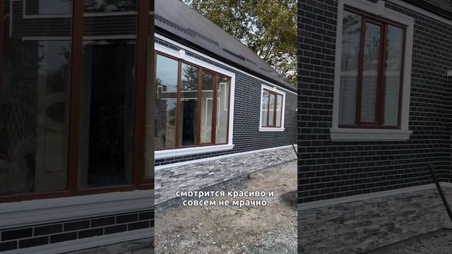 Темно-серый (черный) клинкер | Фасадная клинкерная плитка смотреть онлайн