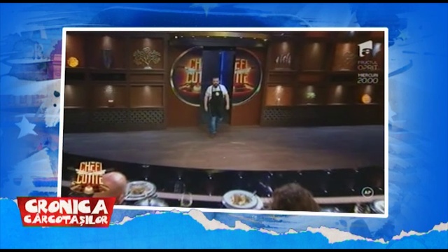outro 1 1 смотреть онлайн