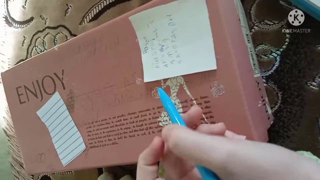 Школа Басиков/1часть/урок русского языка/Буслик Софья смотреть онлайн