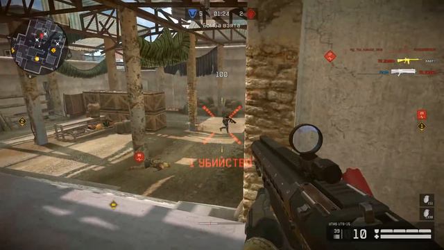 Лучшее начало раунда рм! WARFACE смотреть онлайн