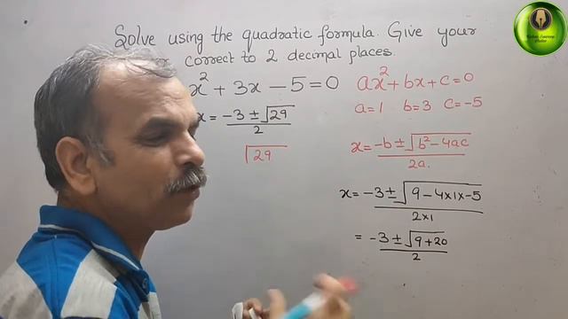 Solve using the Quadratic formula. Give your answer correct to 2 decimals. x^2 + 3x - 5 = 0 смотреть онлайн