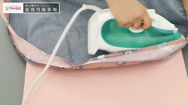 DIY쏘잉 DIY Sewing 면원단으로 마술같은 보자기파우치 만들기ㅣ How to Make Magic pouch #천가게 смотреть онлайн