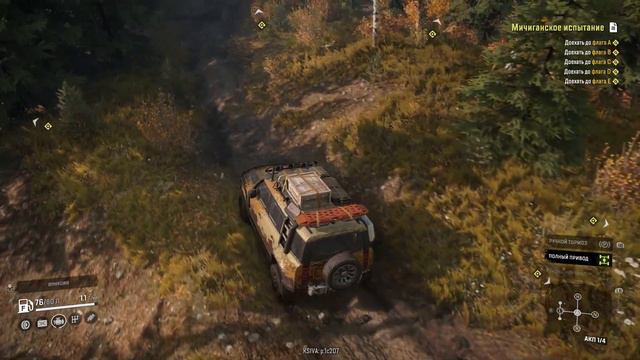 DLC Land Rover Defender 110 в реальной задаче. SnowRunner смотреть онлайн