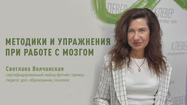 видео на сайт