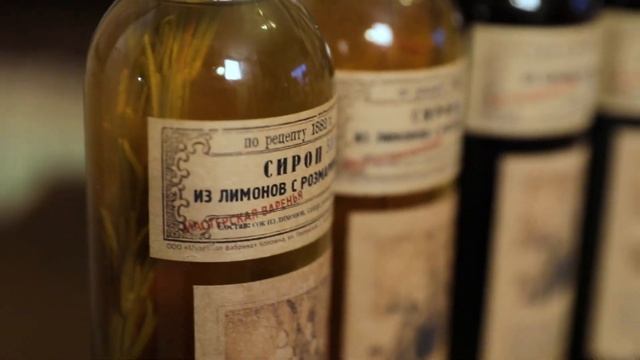 Музейная фабрика пастилы в Коломне смотреть онлайн