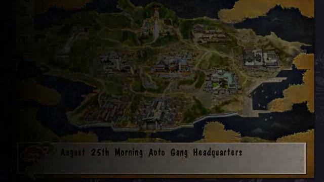 Way of The Samurai 2 - Walkthrough (PCSX2) - Part 07 смотреть онлайн