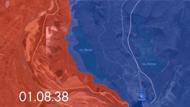 Конфликт у Озера Хасан на карте смотреть онлайн