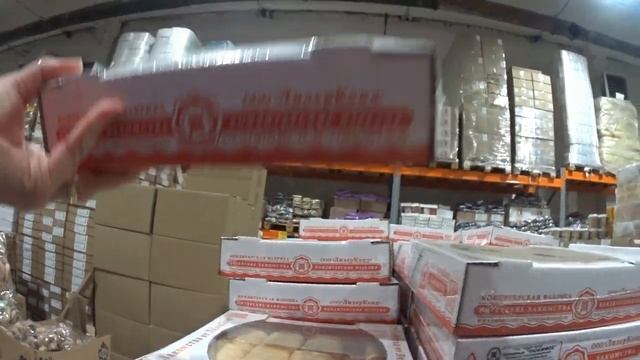 ?УЖЕ В СВЕТОФОРЕ?УРА, ПРОДУКТОВЫЕ НОВИНКИ ? ТОВАРЫ ДЛЯ ДОМА