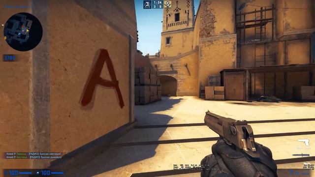 Frag Movie / CS GO / Моменты кс го смотреть онлайн